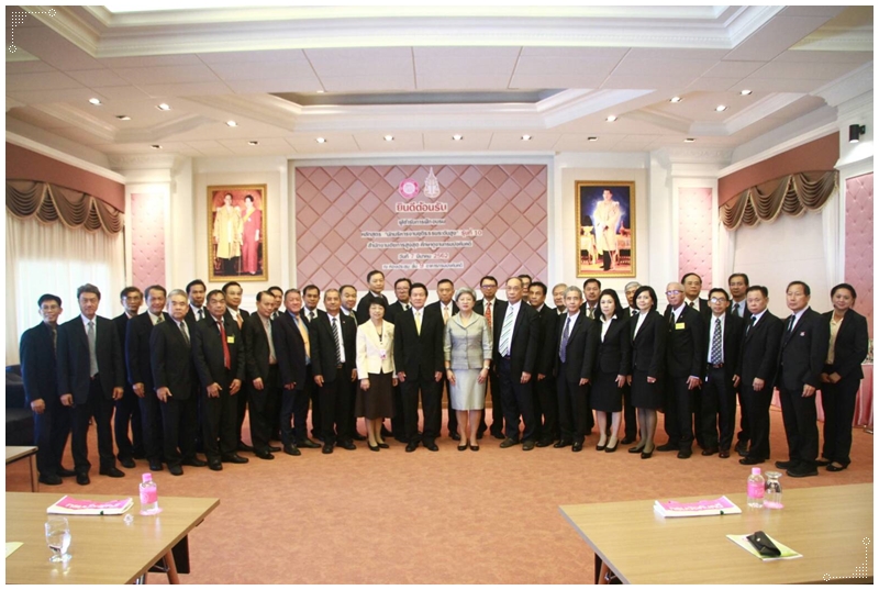 ﻿กรมบังคับคดีให้การต้อนรับคณะผู้เข้ารับการอบรม “นักบริหารงานยุติธรรม ระดับสูง”รุ่นที่ 10 ในโอกาสเข้าศึกษาดูงานการนำเทคโนโลยีเข้ามาพัฒนาระบบการบริหารจัดการภายในองค์กรให้เกิดประสิทธิภาพ 